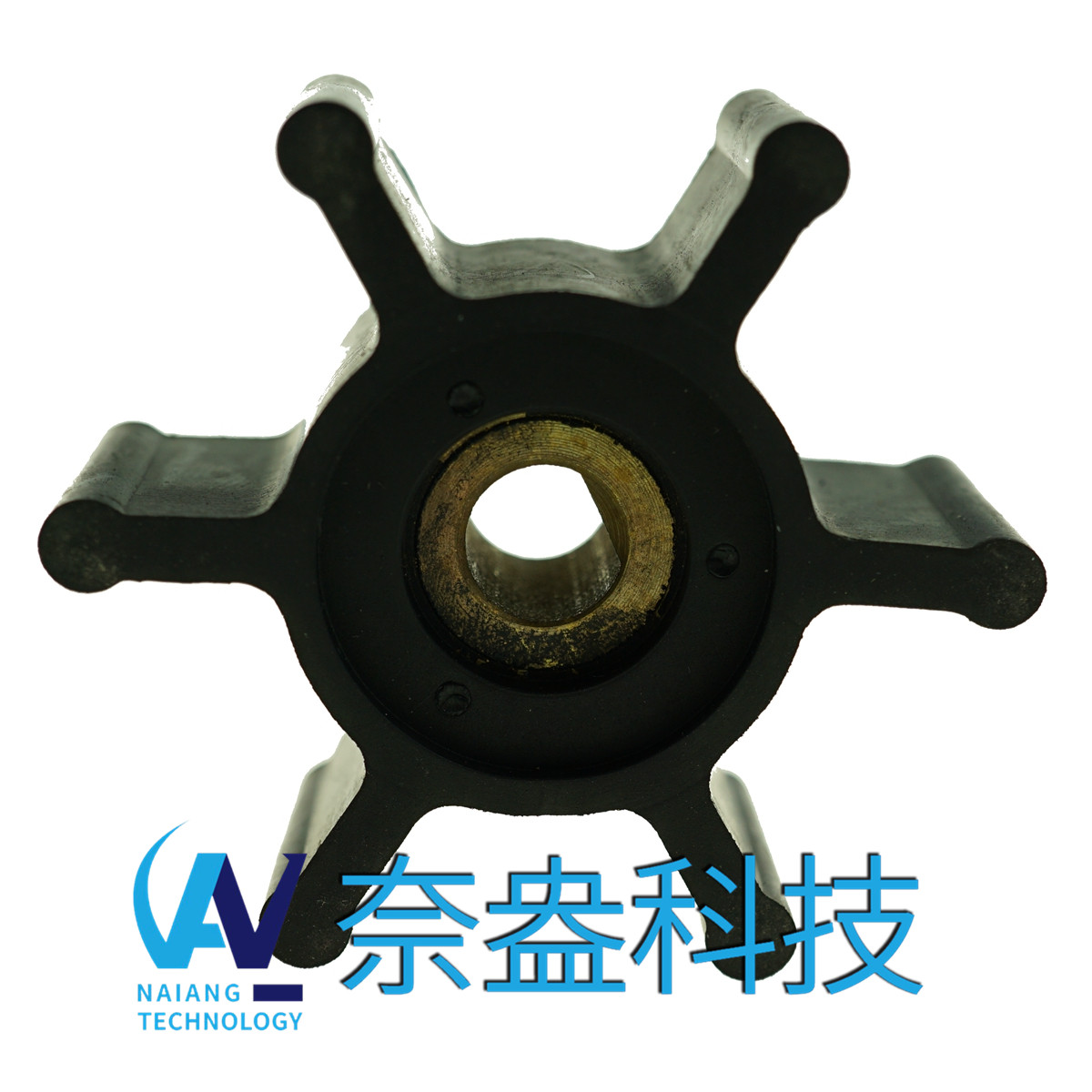 強(qiáng)森泵用橡膠葉輪 JOHNSON Impeller 09-824P-9；09-824P9