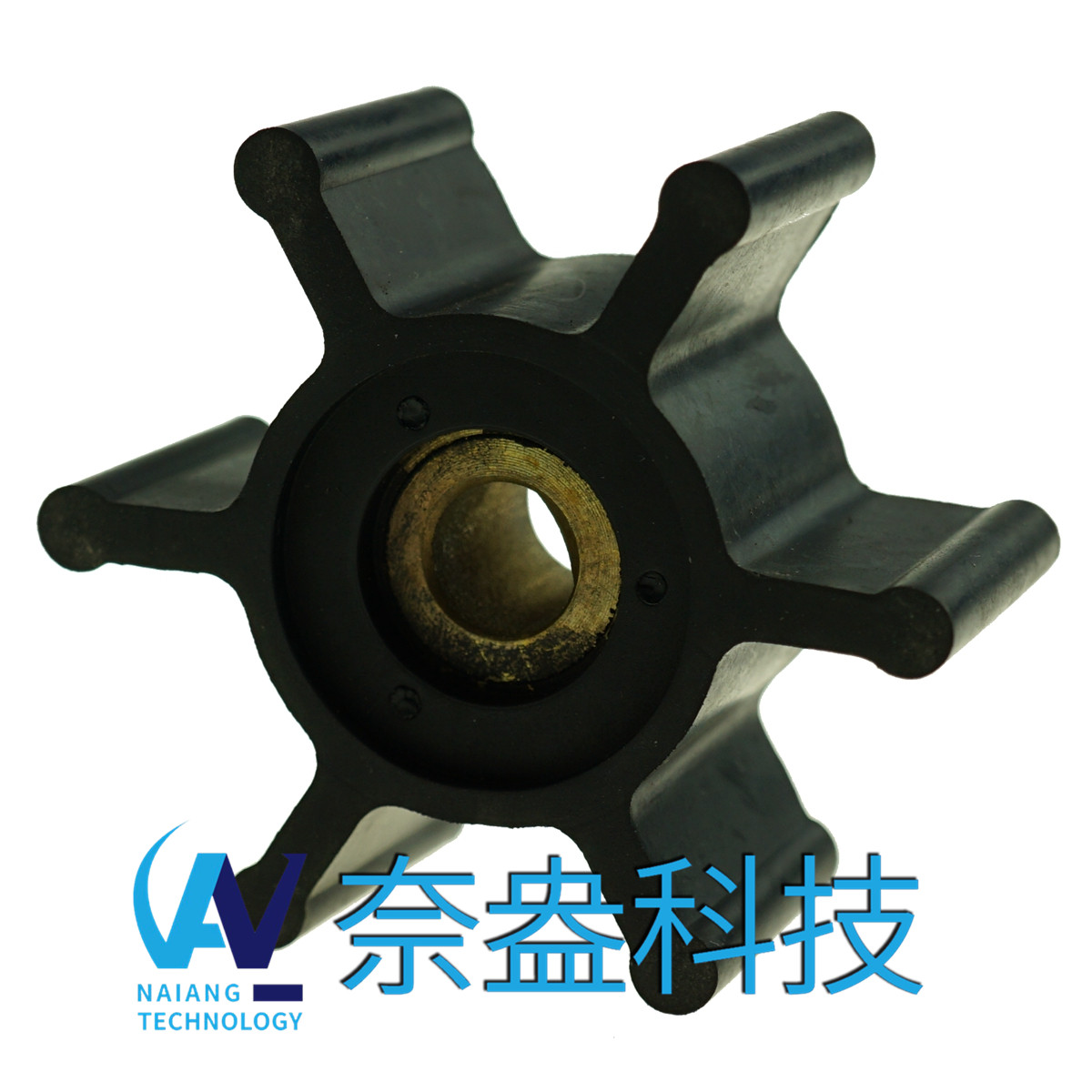 <b>強(qiáng)森泵用橡膠葉輪 JOHNSON Impeller 09-824P-9；09-824P</b>