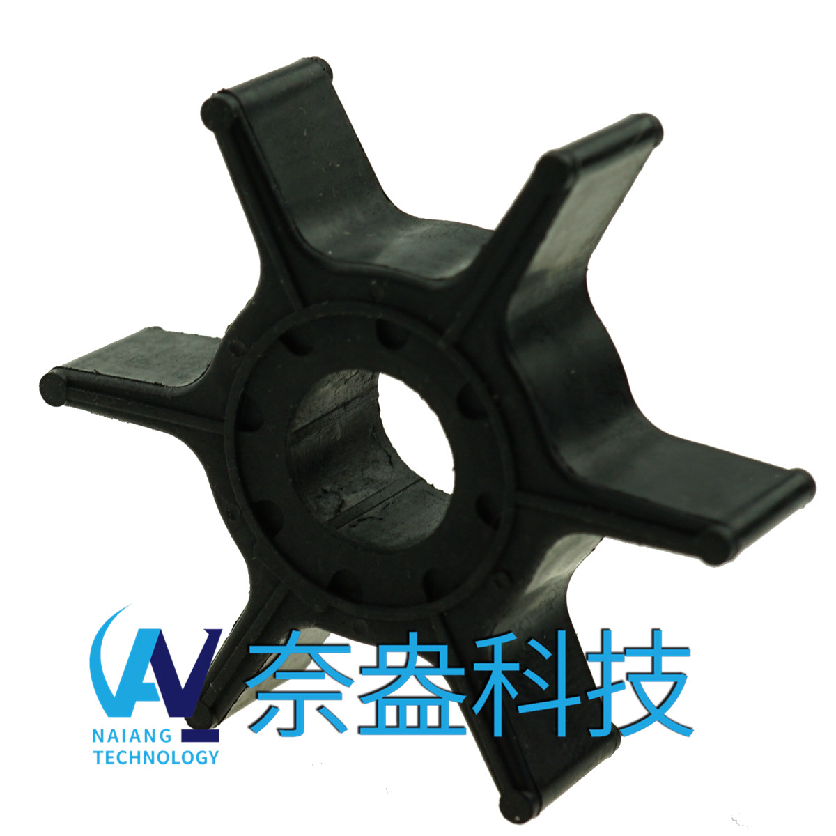 雅馬哈船舷外機(jī)橡膠葉輪YAMAHA 63v-01